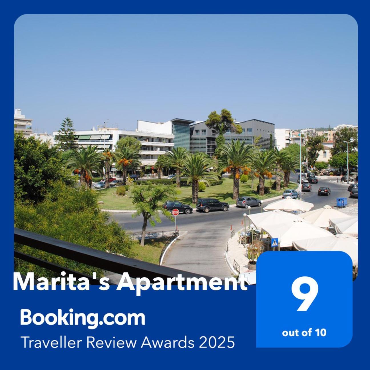 Marita'S Apartment - Dikastirion خانيا المظهر الخارجي الصورة